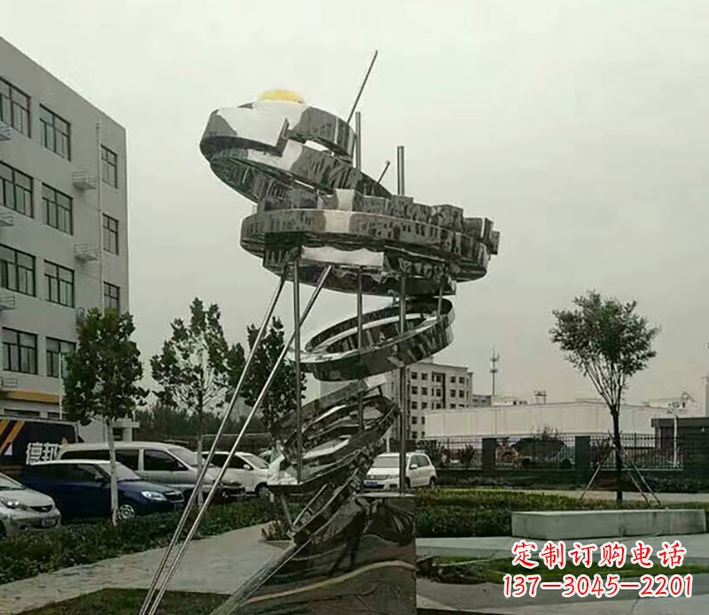 鹤壁不锈钢螺旋戒指雕塑令人惊叹的美学之作