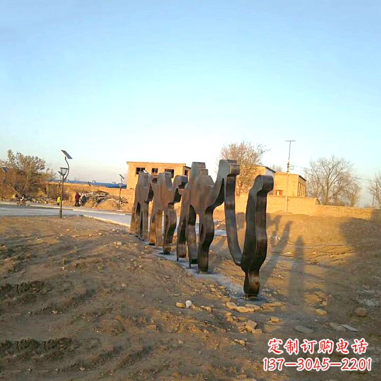 鹤壁骆驼雕塑公园的抽象艺术