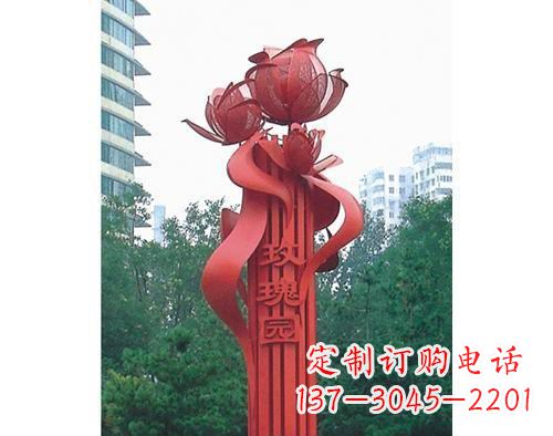 鹤壁不锈钢玫瑰雕塑精美艺术之美