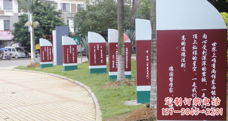 鹤壁激励人心的名人雕塑