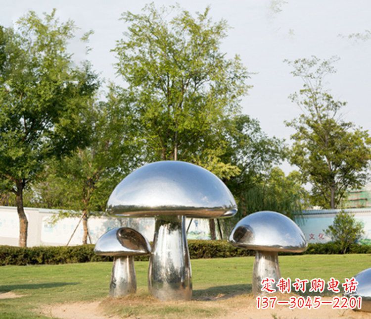 鹤壁不锈钢蘑菇雕塑精致而美观