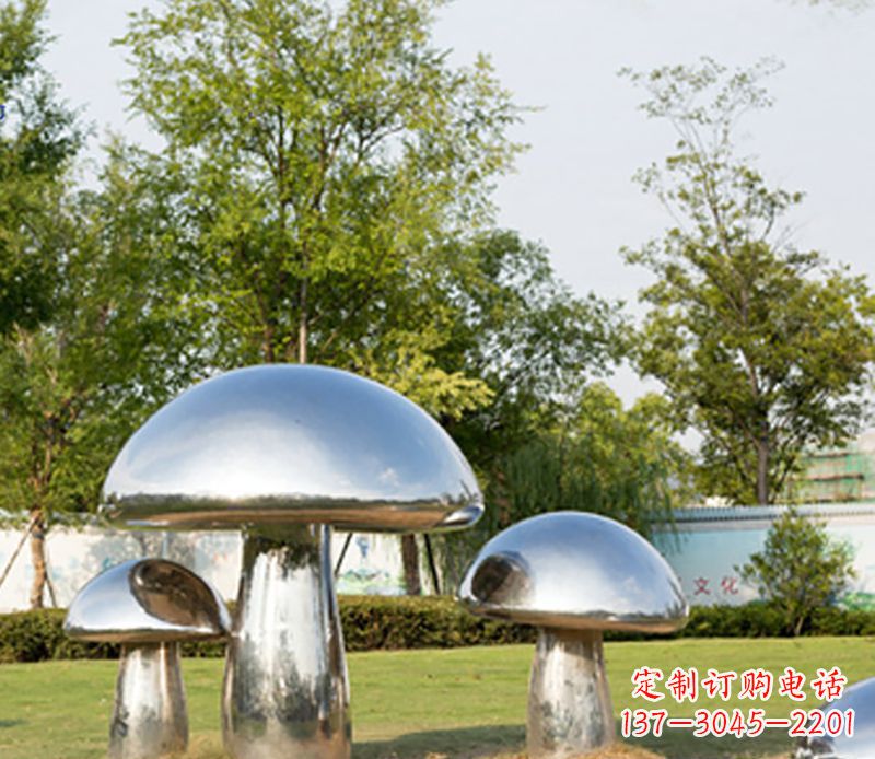 鹤壁不锈钢蘑菇雕塑