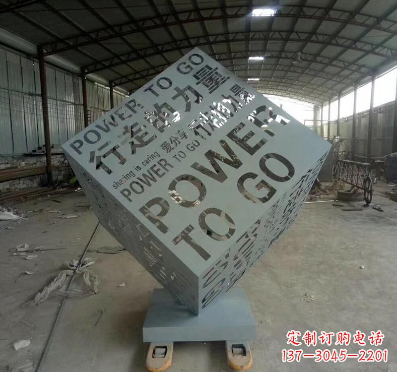 鹤壁不锈钢魔方景观雕塑精致的现代艺术
