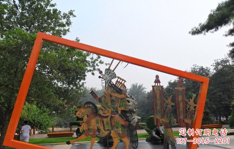 鹤壁传承皮影戏——不锈钢皮影戏雕塑