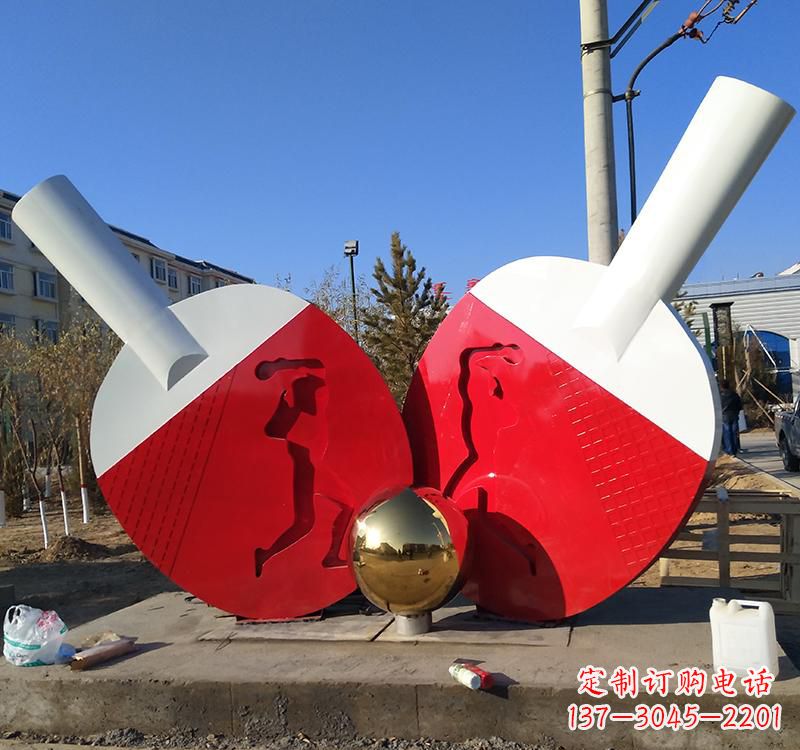 鹤壁乒乓球雕塑一种古老运动的艺术表现