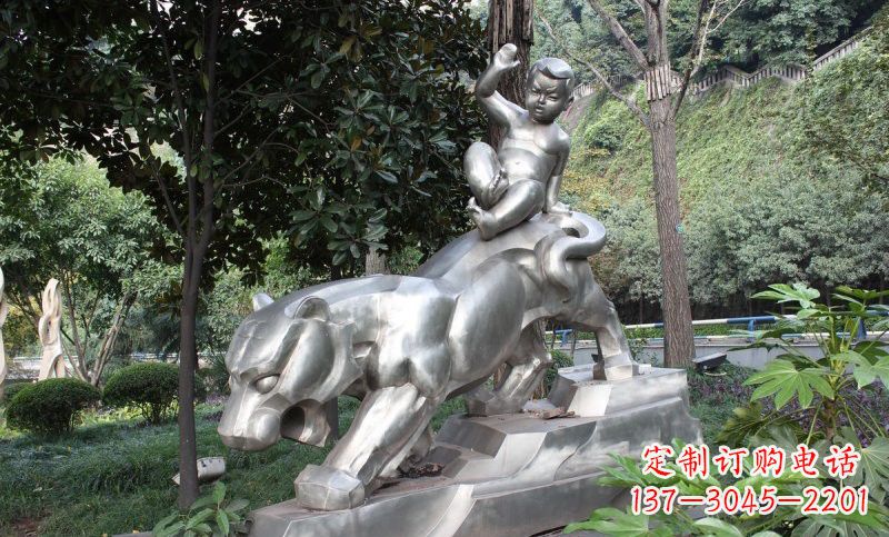 鹤壁不锈钢骑老虎的小孩——青春永恒的象征