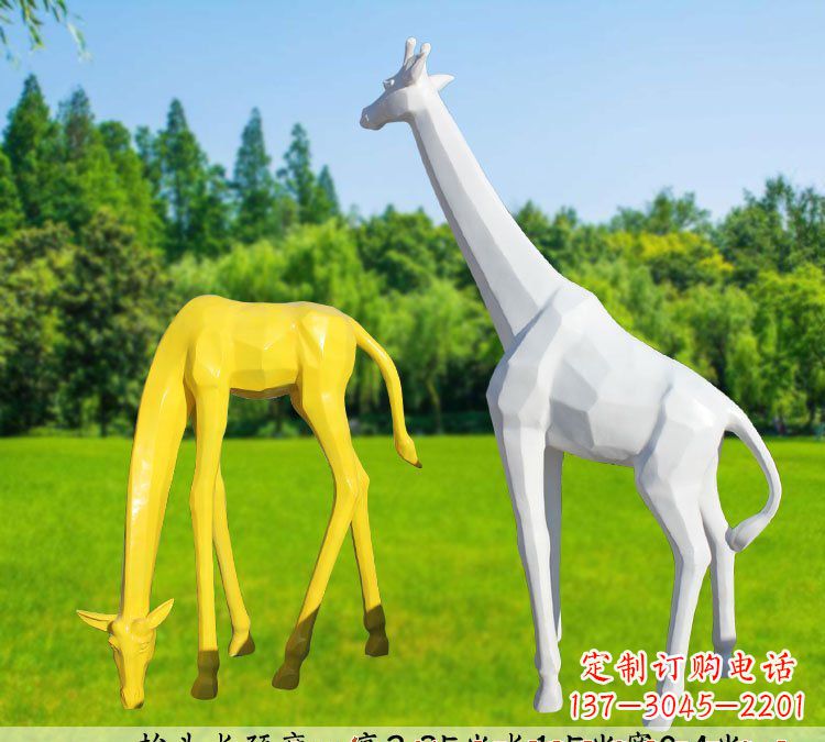 鹤壁不锈钢长颈鹿雕塑完美结合美丽与耐久