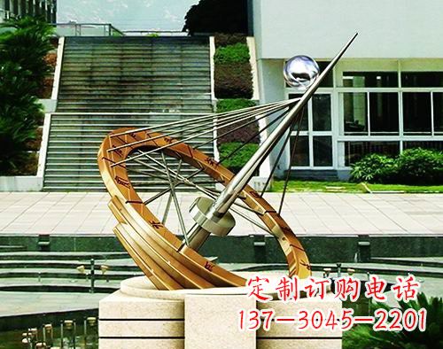 鹤壁不锈钢日晷校园景观雕塑点缀校园美景