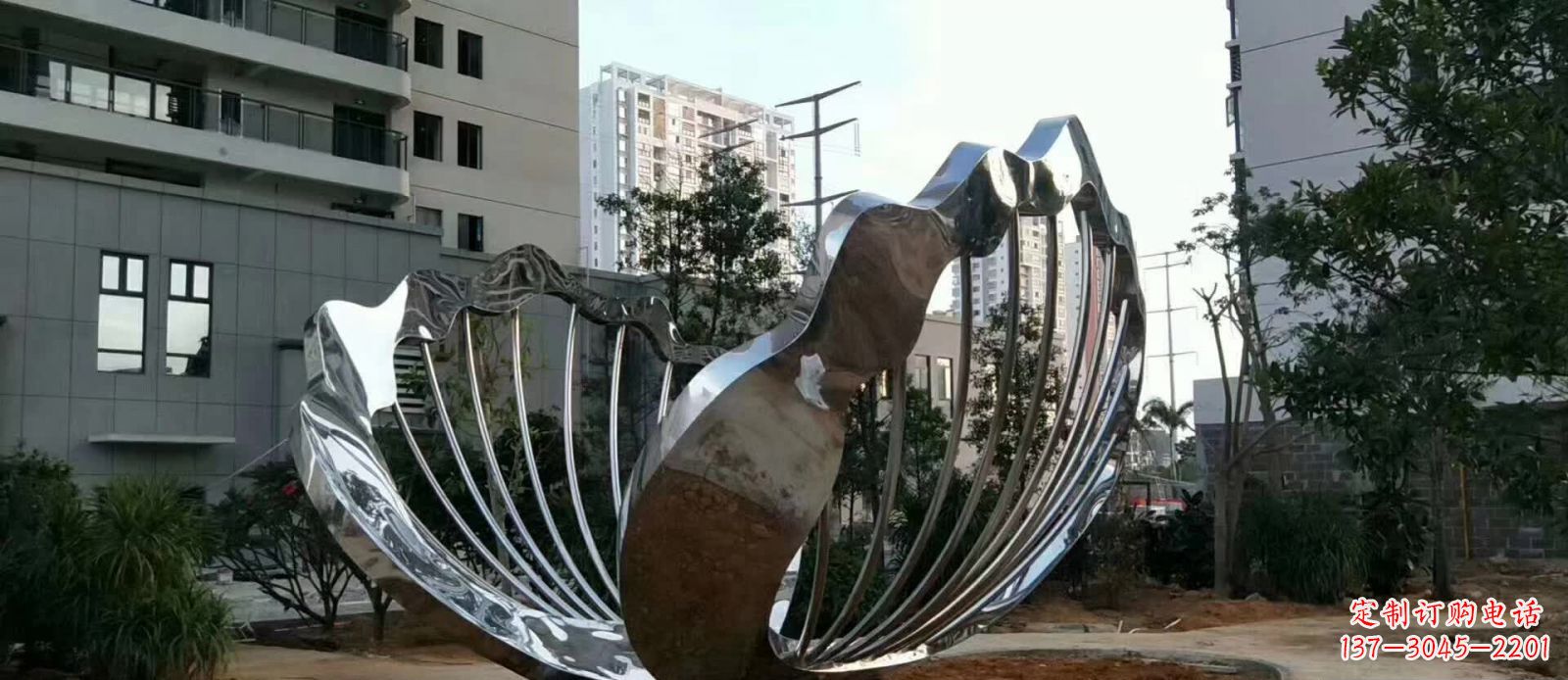 鹤壁不锈钢扇贝雕塑1