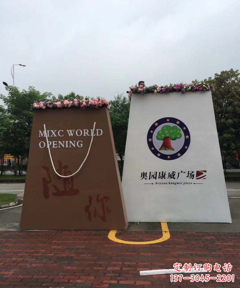 鹤壁不锈钢购物袋雕塑给城市景观带来新的灵感