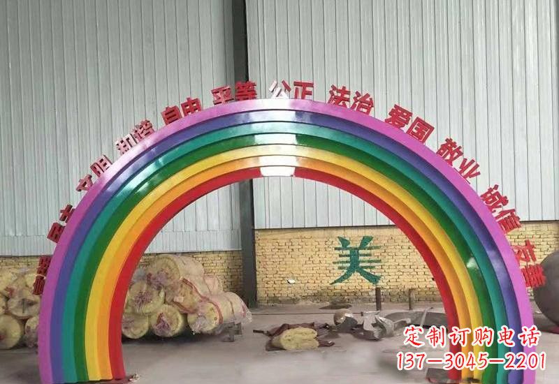 鹤壁表达不锈钢社会主义核心价值观的彩虹拱门雕塑