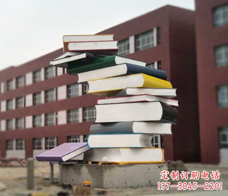 鹤壁不锈钢书籍雕塑精美绝伦