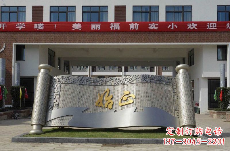 鹤壁不锈钢书卷雕塑蕴藏着历史的精美宝藏