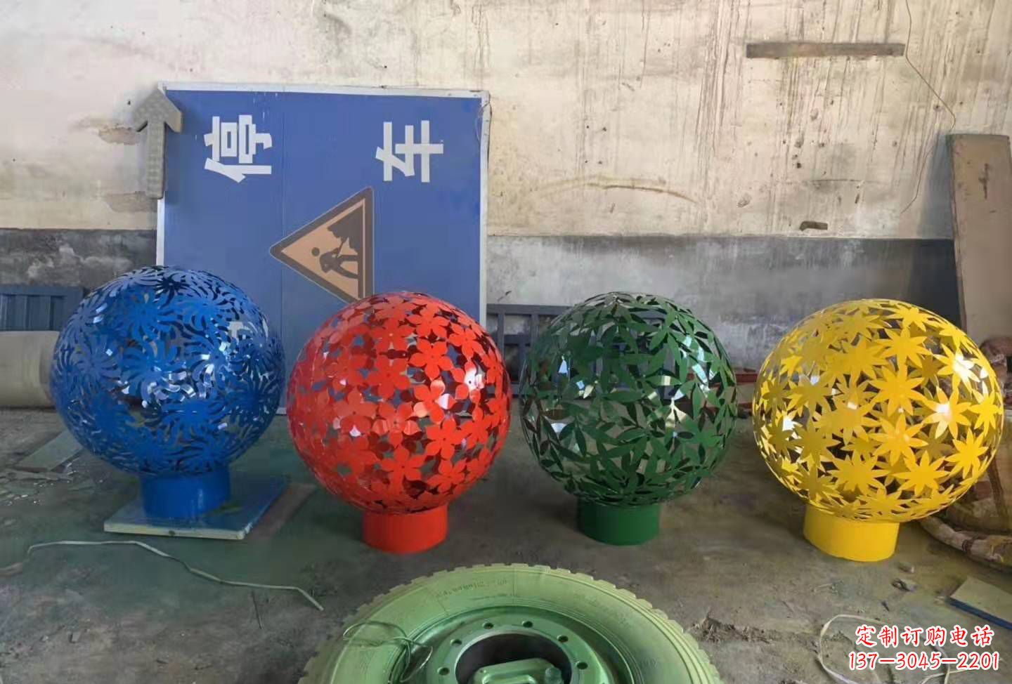 鹤壁灵动树叶镂空球雕塑景观