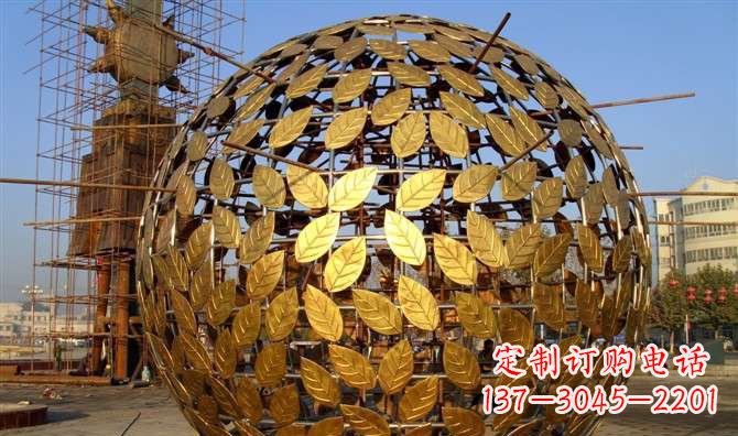 鹤壁不锈钢树叶镂空球景观雕塑