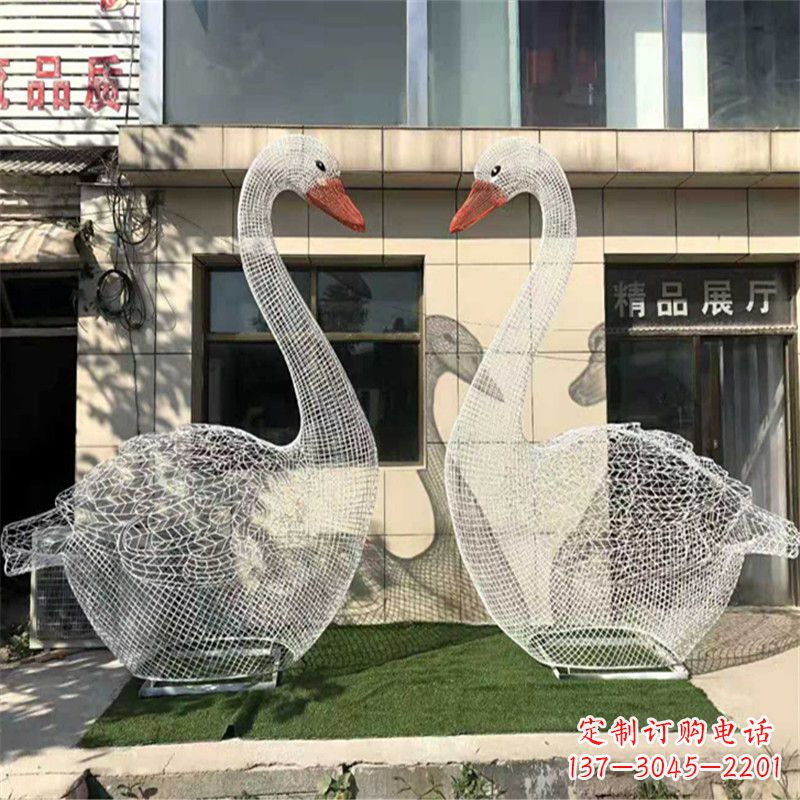 鹤壁不锈钢缩翅网格天鹅一对经典雕塑的传奇之美