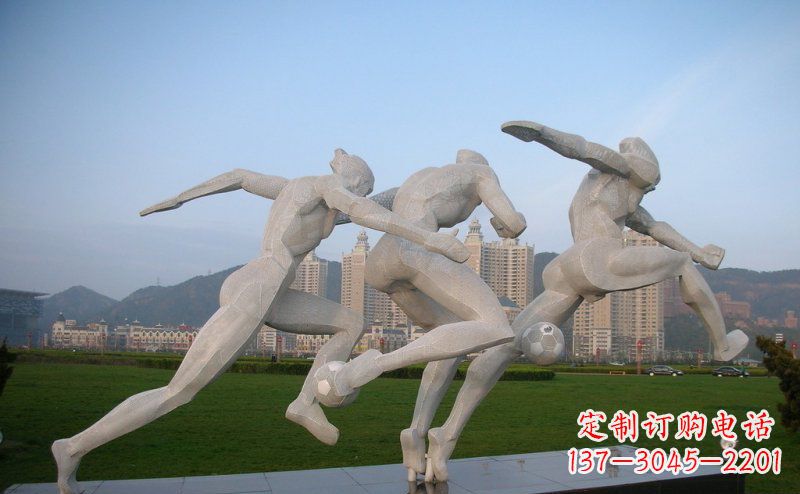 鹤壁足球雕塑给公园景观增色