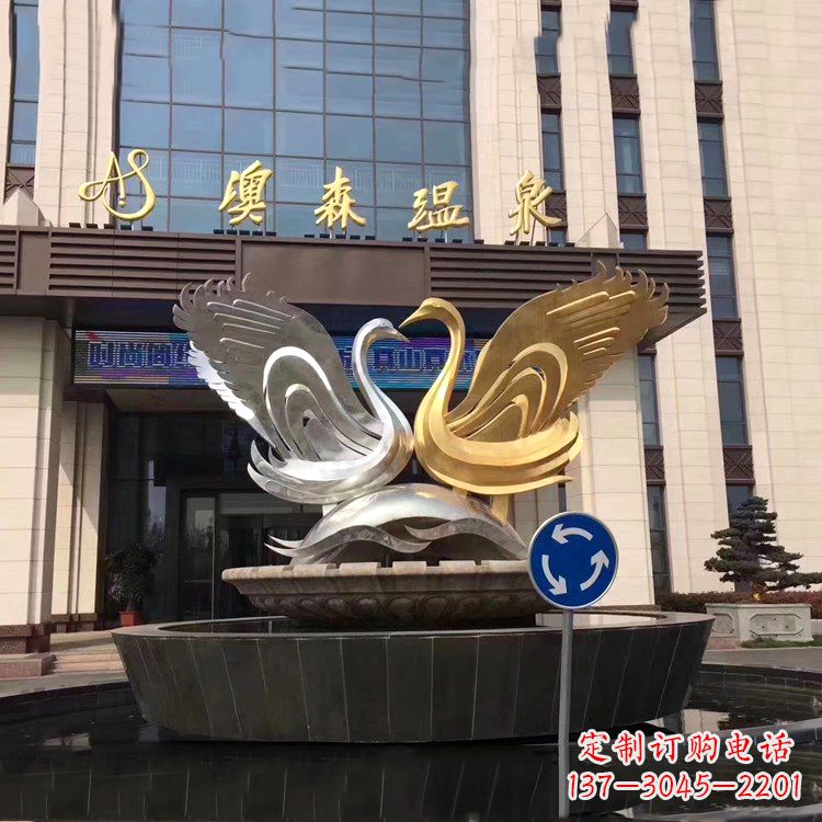 鹤壁高贵而优雅不锈钢天鹅雕塑