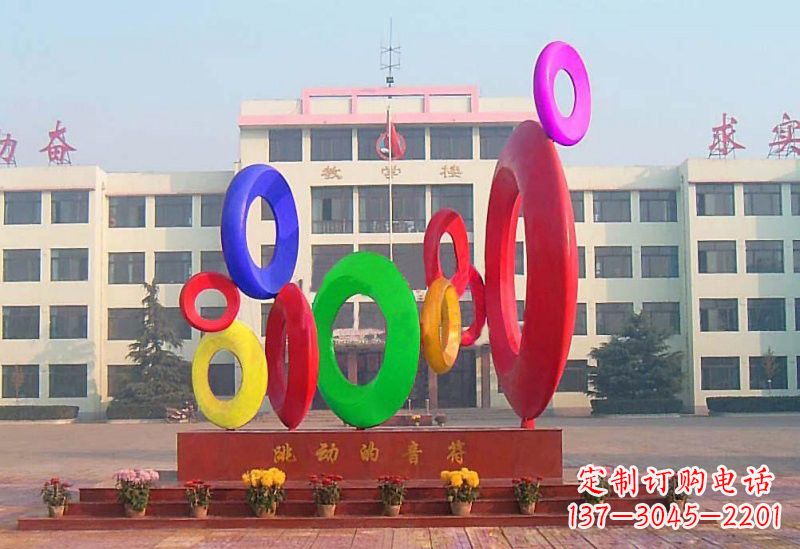 鹤壁不锈钢音符雕塑给你一种全新的视觉感受