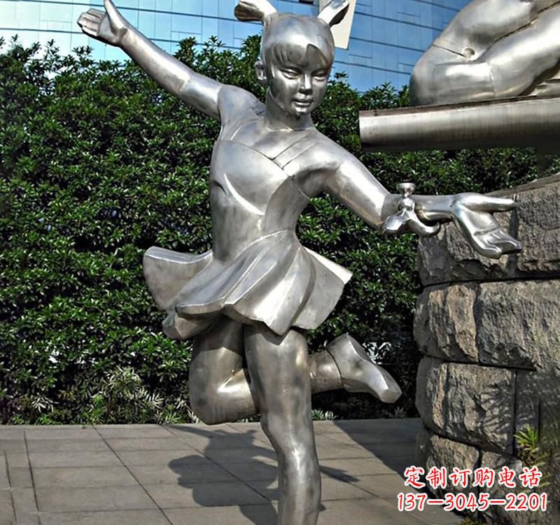 鹤壁儿童雕塑不锈钢跳舞人物