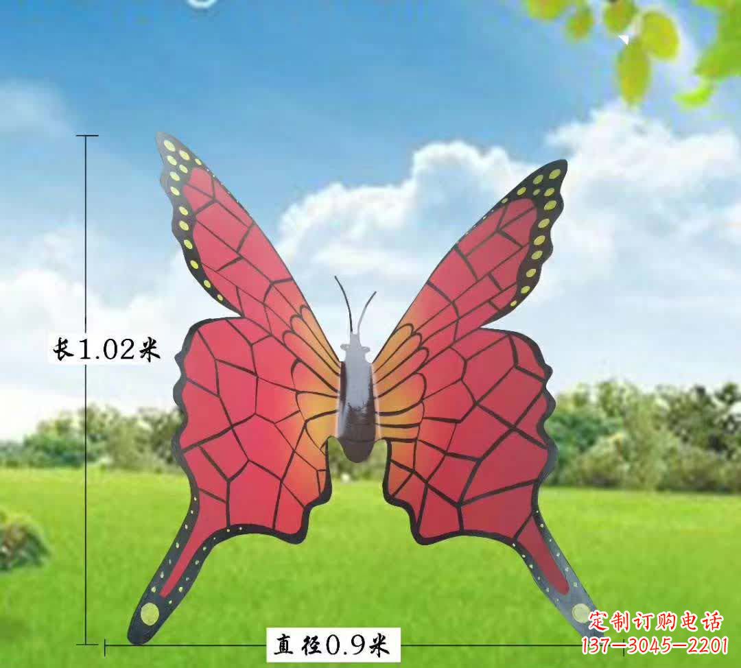 鹤壁不锈钢铁艺蝴蝶雕塑