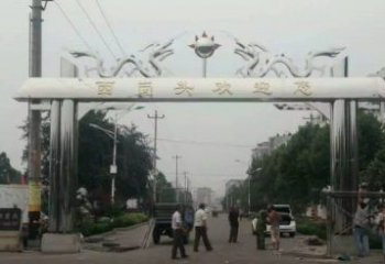 鹤壁不锈钢双龙戏珠牌坊传承文化的雕塑之美
