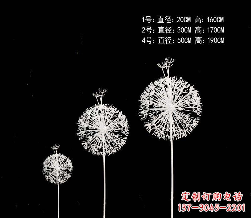 鹤壁精美不锈钢铁艺蒲公英雕塑