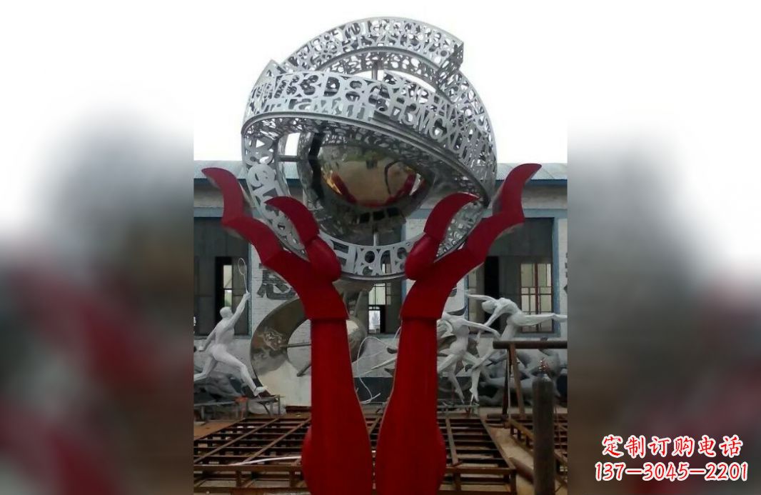 鹤壁用不锈钢托起未来世界