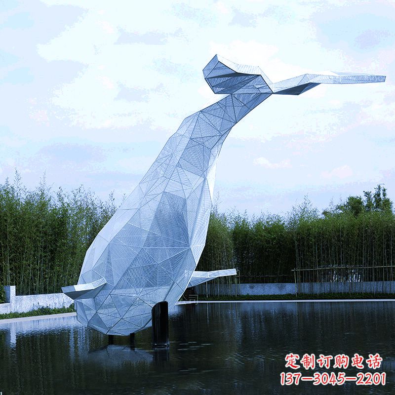 鹤壁大型公园景区园林动物景观雕塑不锈钢网格鲸鱼
