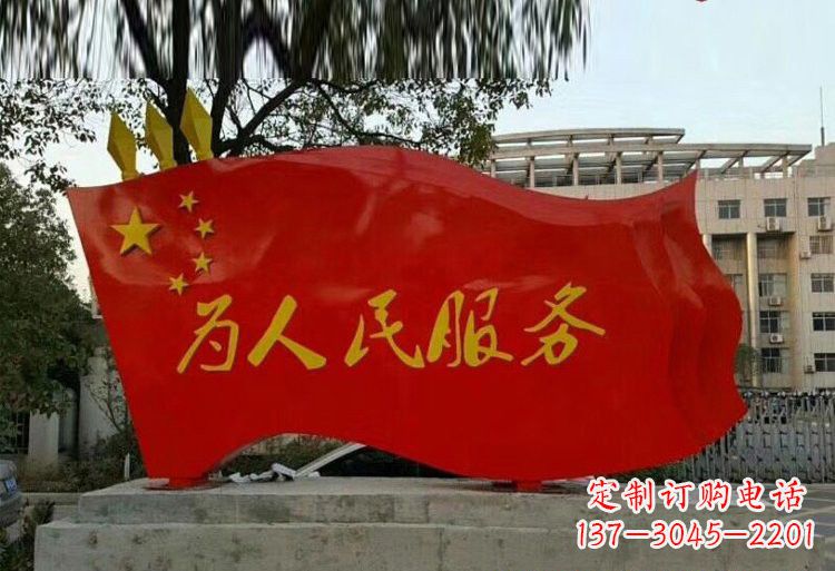 鹤壁红旗飘扬,不锈钢点亮国家荣耀