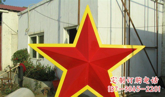 鹤壁不锈钢五角星雕塑——高耸入云的精美艺术
