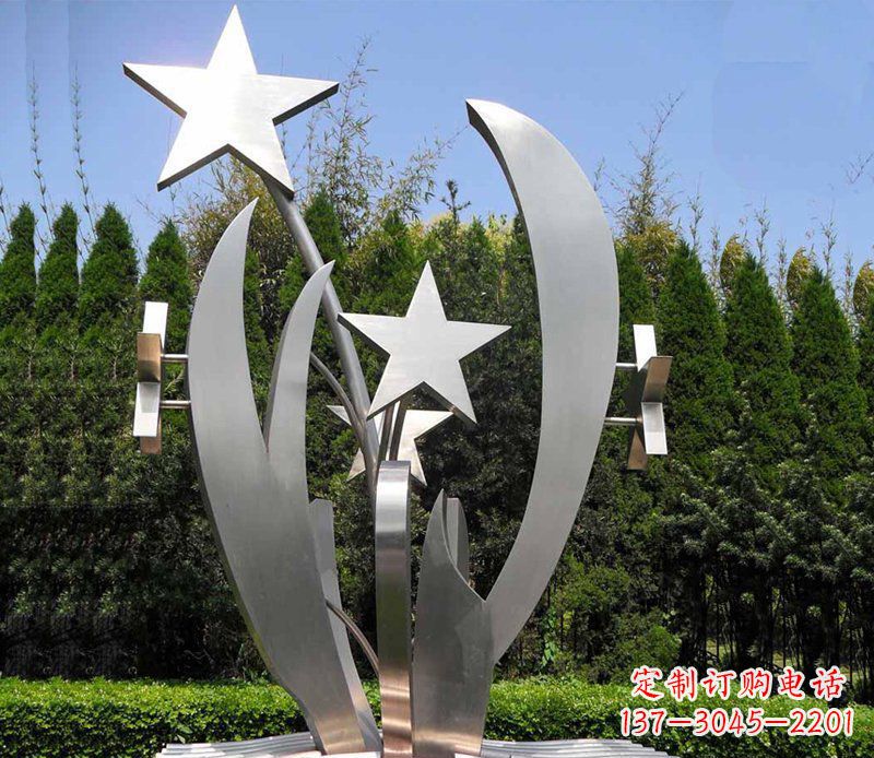 鹤壁不锈钢的五角星之美