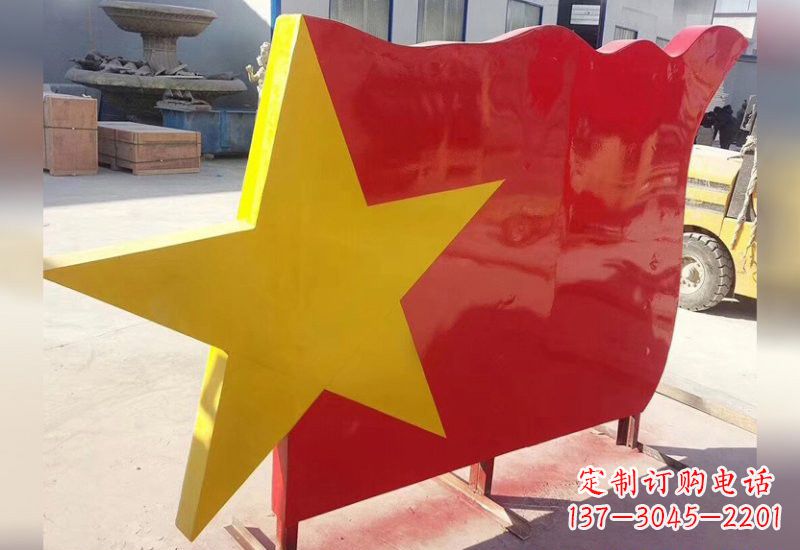 鹤壁不锈钢五角星旗帜雕塑不只是国旗