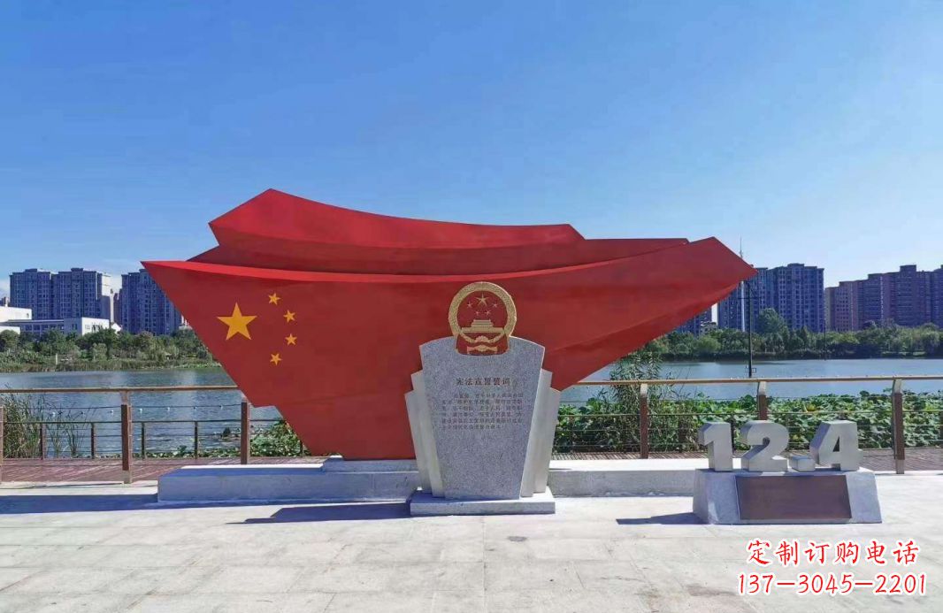 鹤壁不锈钢五星红旗雕塑一种象征着民族自信的艺术品