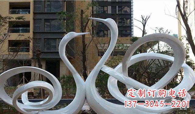 鹤壁不锈钢小区美丽的天鹅雕塑