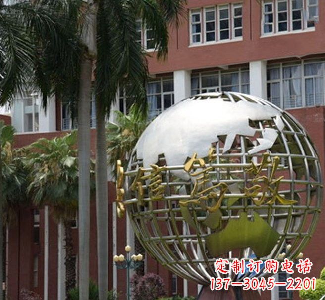 鹤壁不锈钢地球仪雕塑