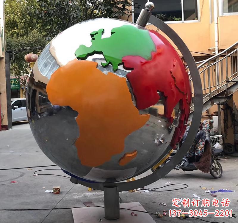 鹤壁不锈钢校园彩色地球雕塑