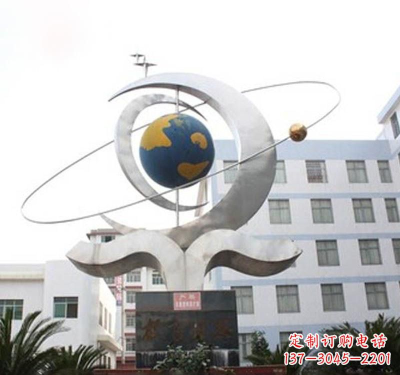 鹤壁不锈钢校园地球仪雕塑