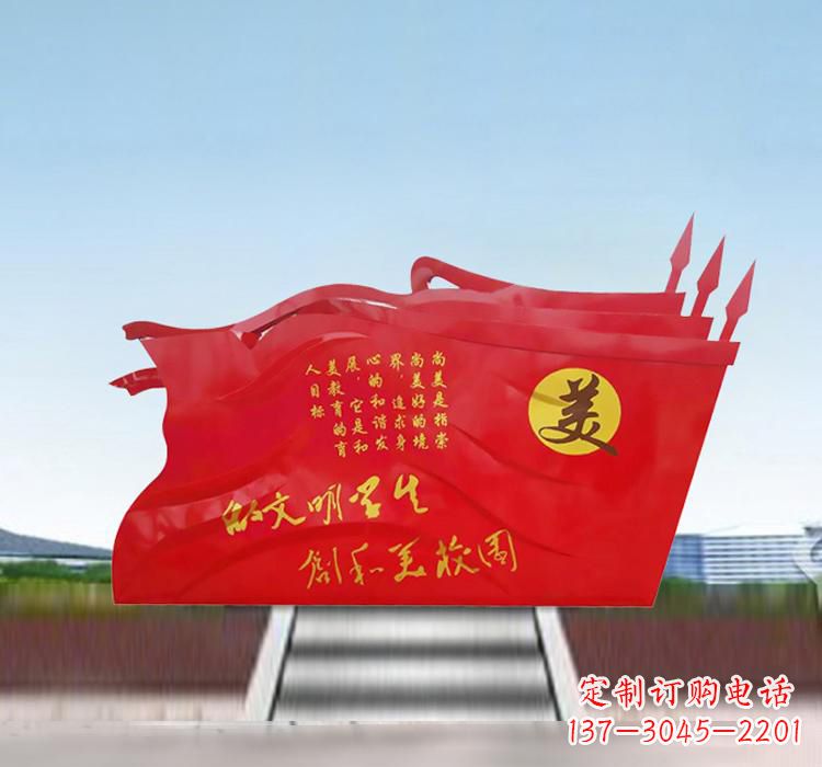 鹤壁不锈钢校园党旗抒发党性精神的象征