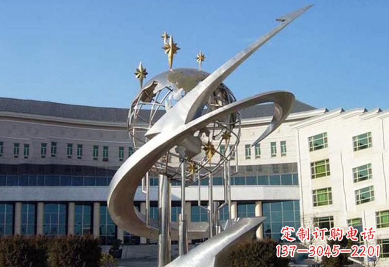 鹤壁不锈钢校园地球雕塑——展示地球之美