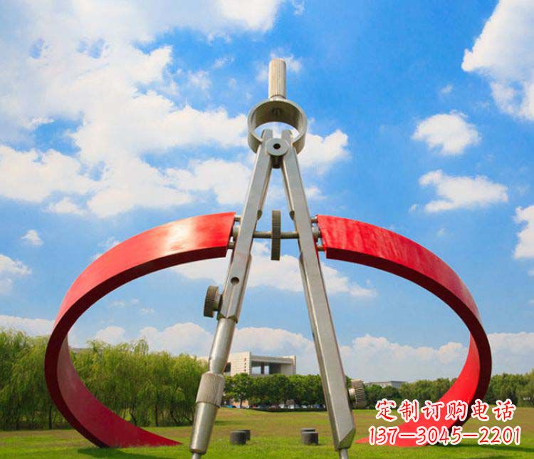 鹤壁不锈钢校园广场圆规雕塑