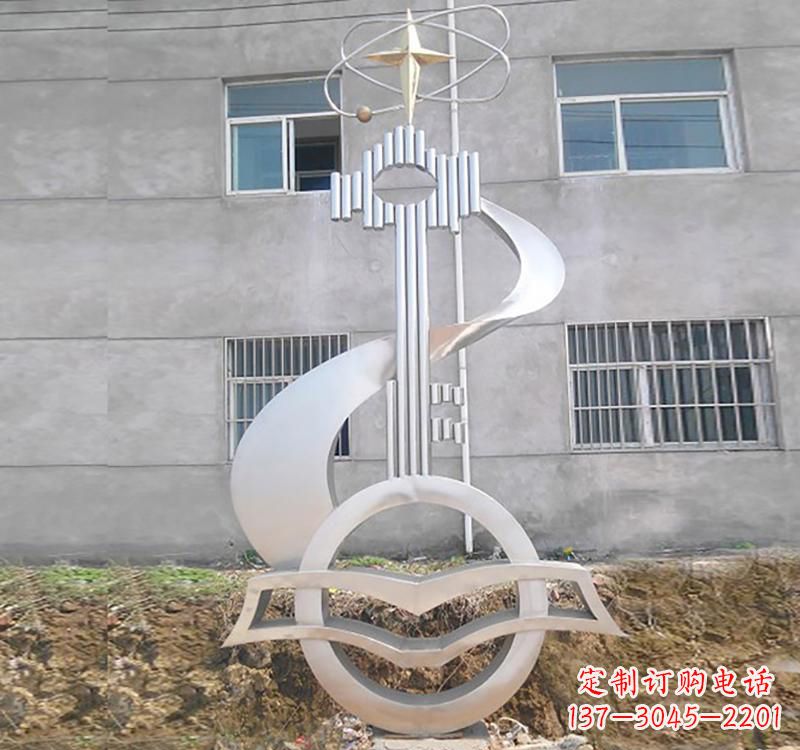 鹤壁不锈钢校园书本钥匙雕塑让回忆留在校园
