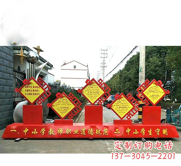 鹤壁校园文化的缩影——学生雕塑