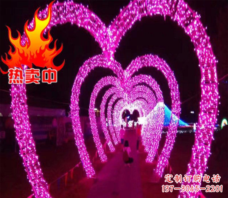 鹤壁不锈钢心形拱门雕塑