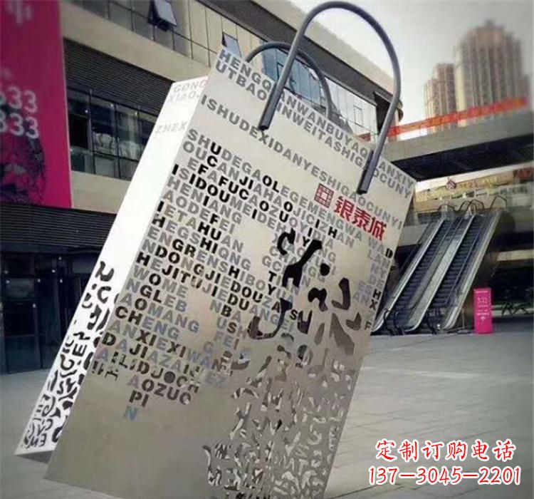 鹤壁精致的不锈钢购物袋雕塑