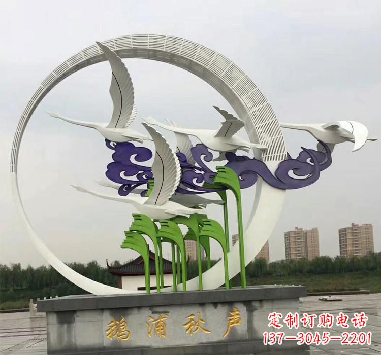 鹤壁不锈钢艺术——仙鹤雕塑