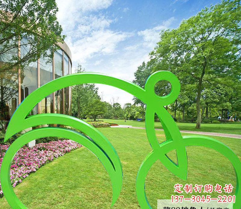 鹤壁不锈钢荧光绿骑行艺术