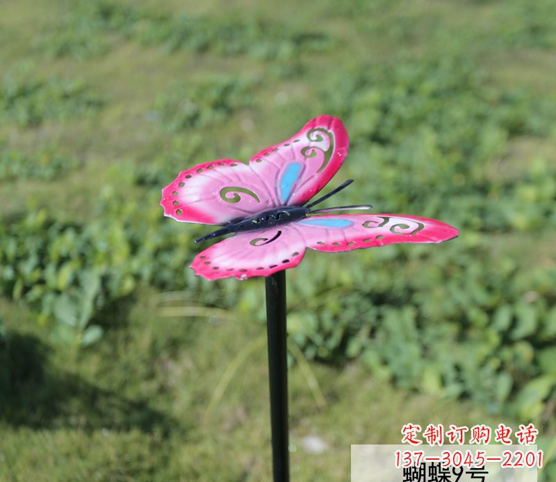 鹤壁不锈钢园林彩色蝴蝶插件精美的蝴蝶雕塑