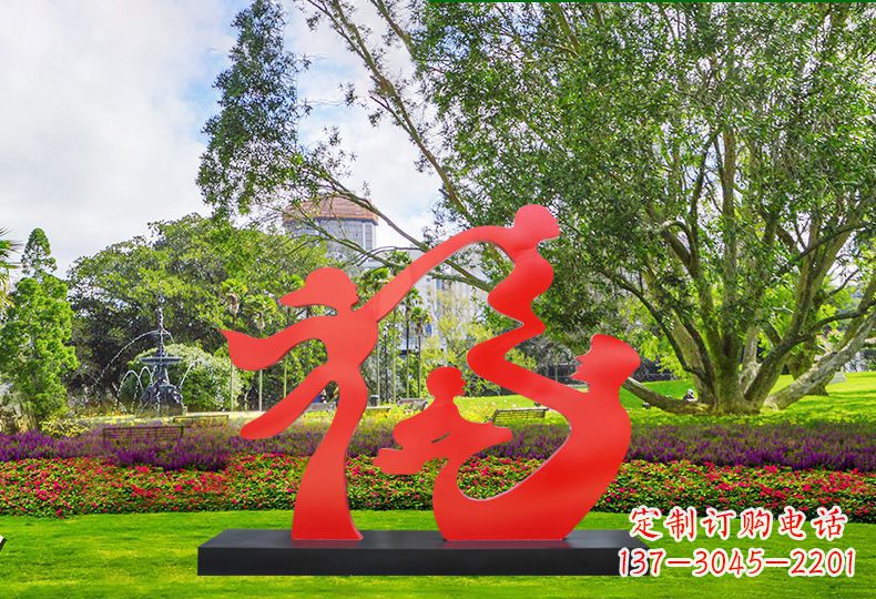 鹤壁福字雕塑缔造不锈钢园林美景