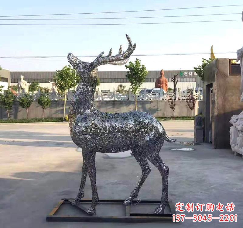 鹤壁不锈钢园林梅花鹿雕塑——艺术精粹